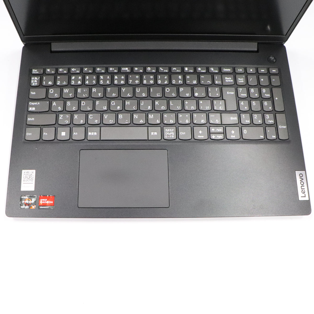 【Office非搭載】Lenovo(レノボ) Lenovo V15 Gen 4 AMD 82YY001LJP ノートPC 15.6型(Windows 11 Home 64bit) 82yy001ljp   整備済みアウトレット品 [中古(C)]
