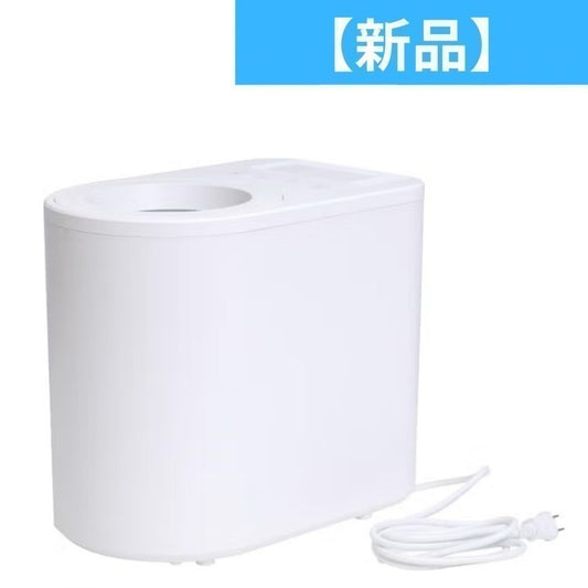 サンコー 3L生ごみ処理機 カラッと粉砕ゴミへらすん nmgs25hwh  ホワイト 新品