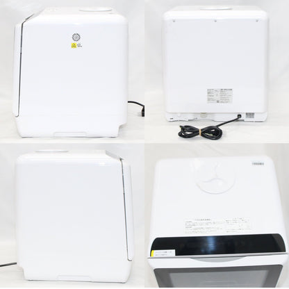 [ジャンク] [～食器16点]AINX タンク式食器洗乾燥機 工事不要 Smart Dish Washer AX-S3W　ax-s3w [難あり(D)]