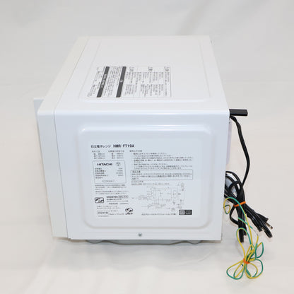 [19L]日立 HMR-FT19A 単機能電子レンジ hmr-ft19a   整備済みアウトレット品 [良い(B)]