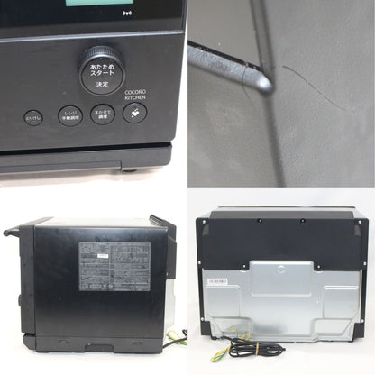 [中古(C)] [30L]シャープ ウォーターオーブン ヘルシオ AX-N1B オーブンレンジ　ax-n1b ax-n1b　[可]
