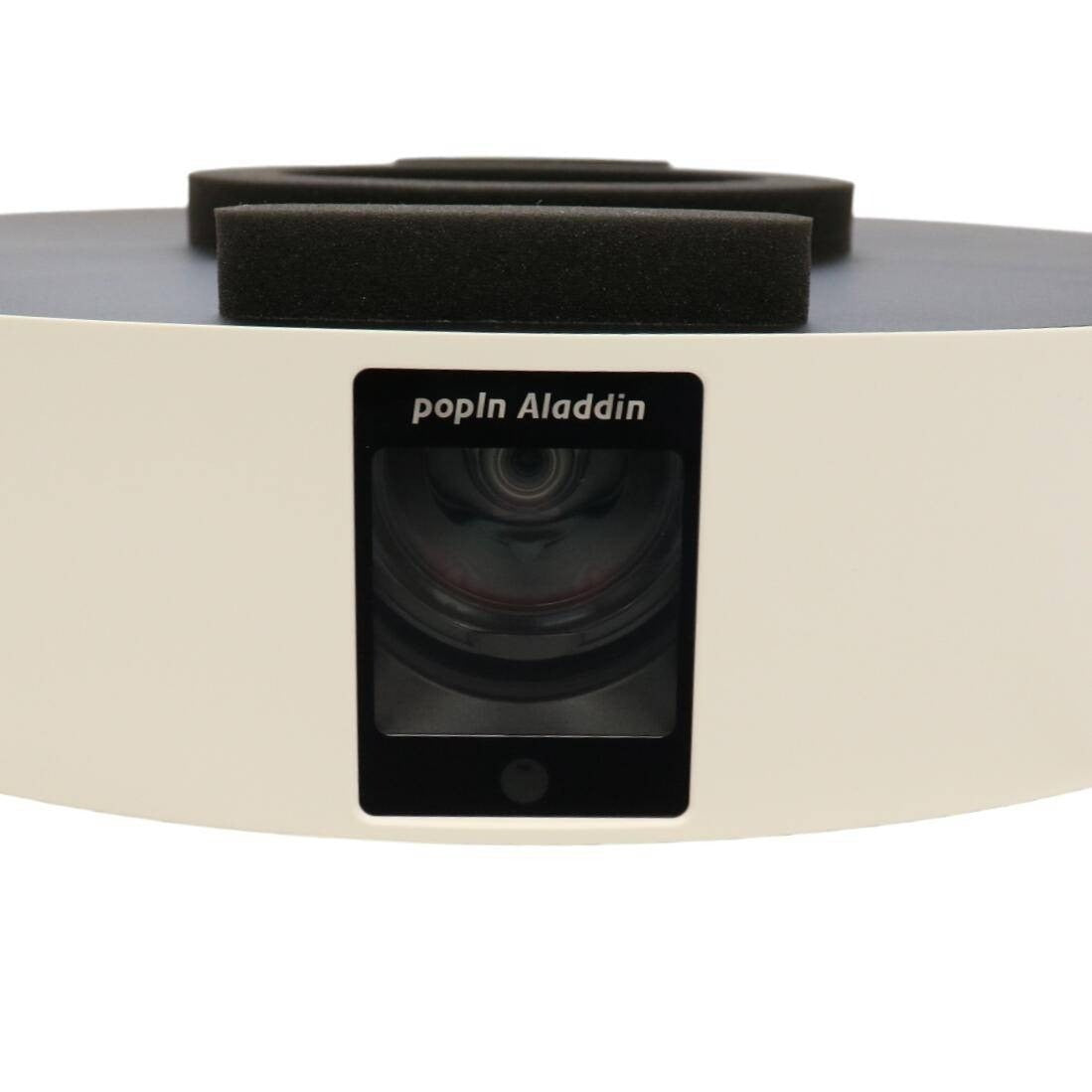 [ジャンク] popIn Aladdin 2 Plus 世界初の照明一体型プロジェクター PA2P22U01DJ pa2p22u01dj pa2p22u01dj[難あり(D)]