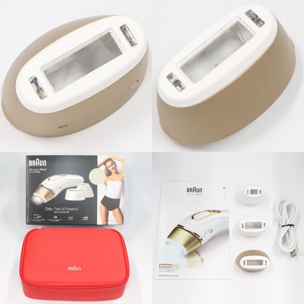 BRAUN ブラウン シルクエキスパート Pro5 PL5268 pl-5268   整備済みアウトレット品 [中古(C)]