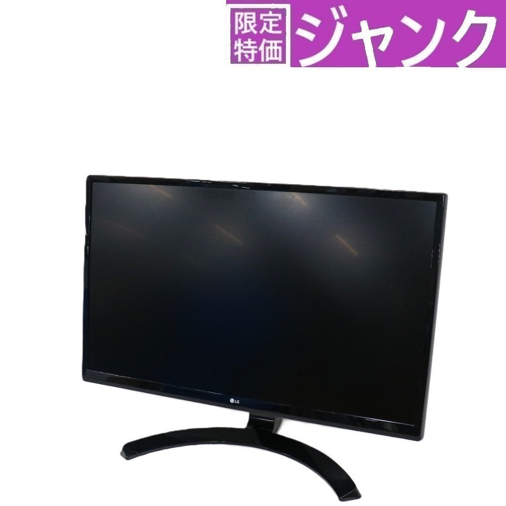 LG PCモニター ディスプレイ 24UD58-B 23.8インチ 4Kモニター　24usd58-b   ジャンク品 [難あり(D)]