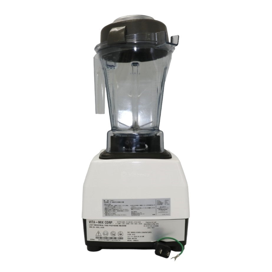 [中古(C)] バイタミックス Vitamix ジューサー・ミキサー E310 1.4L [可]