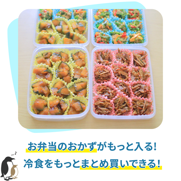 [中古(B)] [32L]レンティオ 小型冷凍庫 1ドア セカンド冷凍庫 RN-FZ32 ブラック [良い]