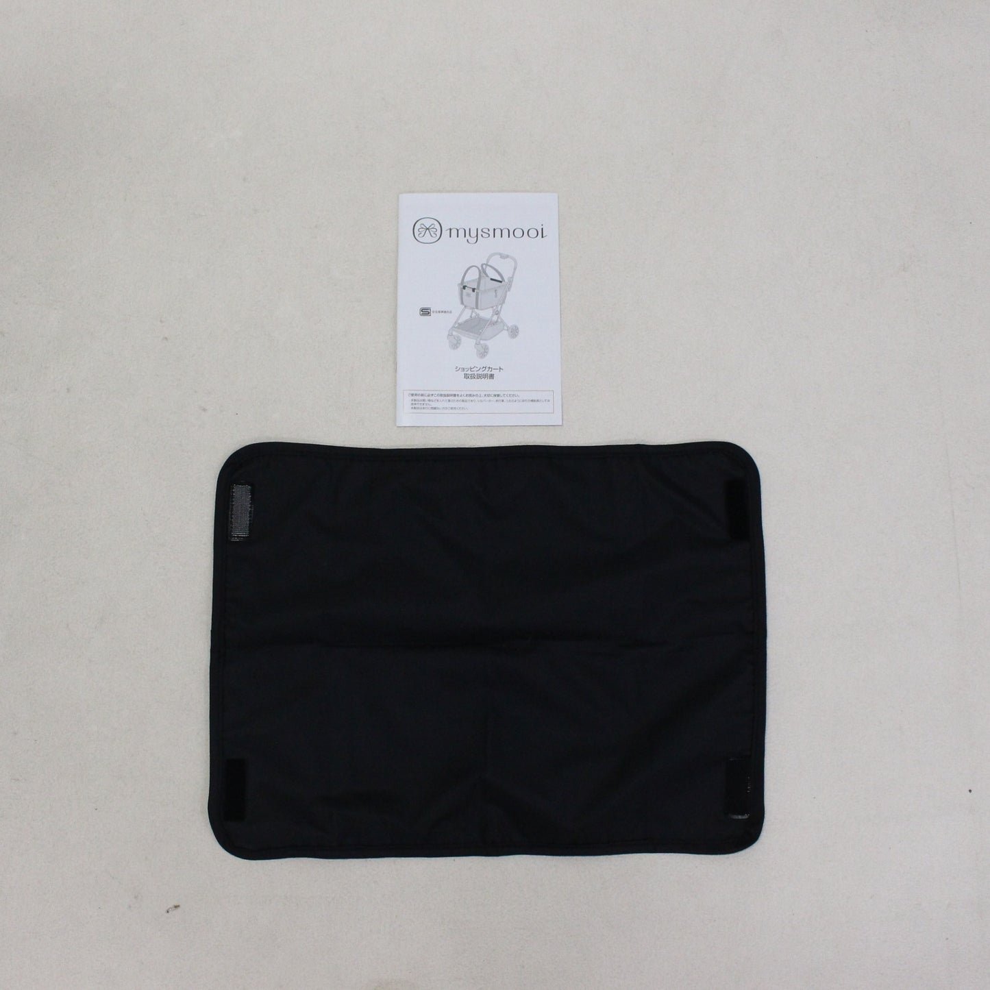 [中古(C)] コンビ ショッピングカート ミスモーイ エレガントブラックmysmooi-b　[可]