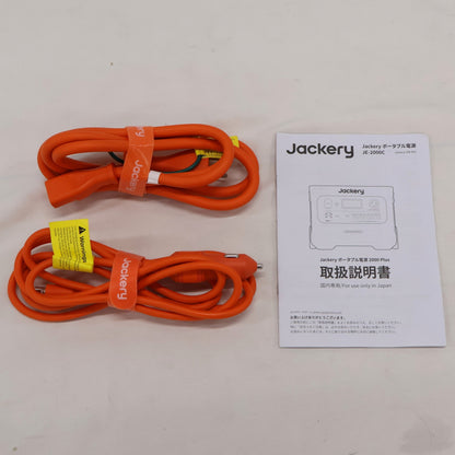 Jackery(ジャクリ) ポータブル電源 2000Plus (2042Wh)　jackery-2000plus   整備済みアウトレット品 [良い(B)]