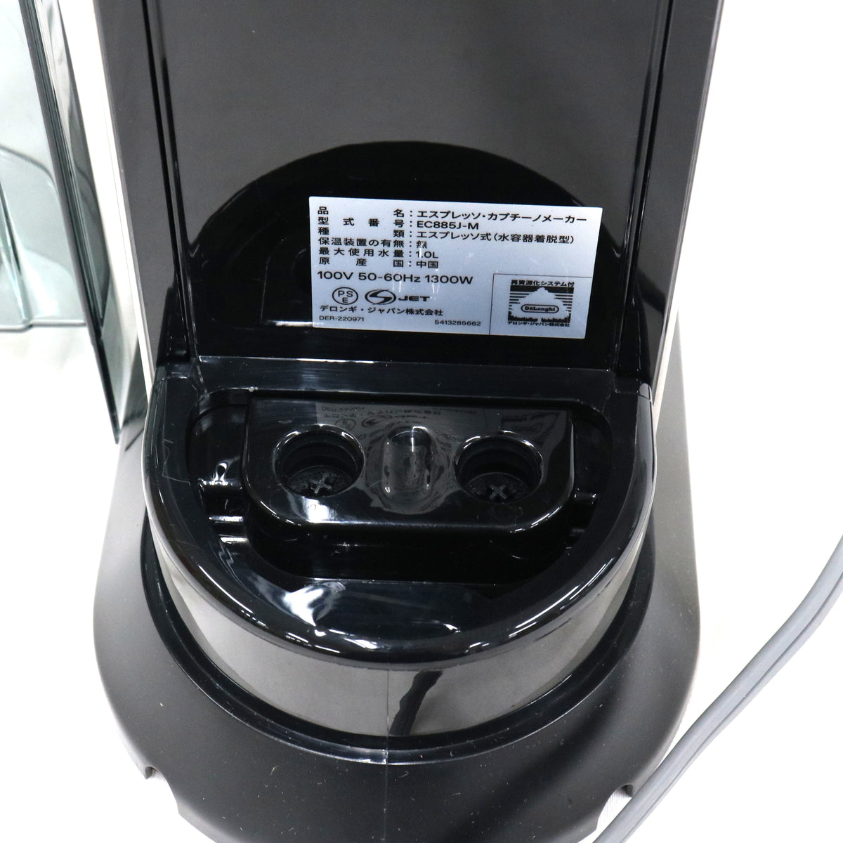 デロンギ デディカ アルテ エスプレッソ・カプチーノメーカー EC885J　ec885j-m  メタルシルバー 整備済みアウトレット品 [中古(C)]