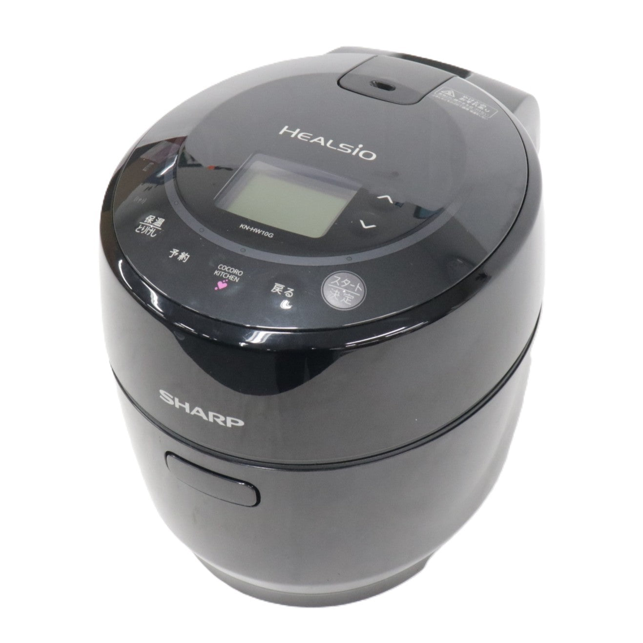 [中古(C)] シャープ ヘルシオ ホットクック 電気調理鍋 無水鍋 1.0L 1~2人用 ブラック KN-HW10G-B kn-hw10g-b ブラック [可]