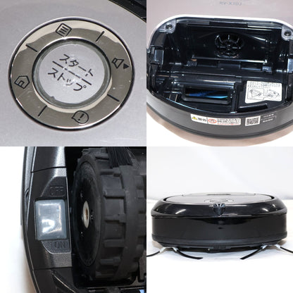 日立 ミニマル RV-X10J ロボット掃除機 モーブグレー rv-x10j   整備済みアウトレット品 [良い(B)]