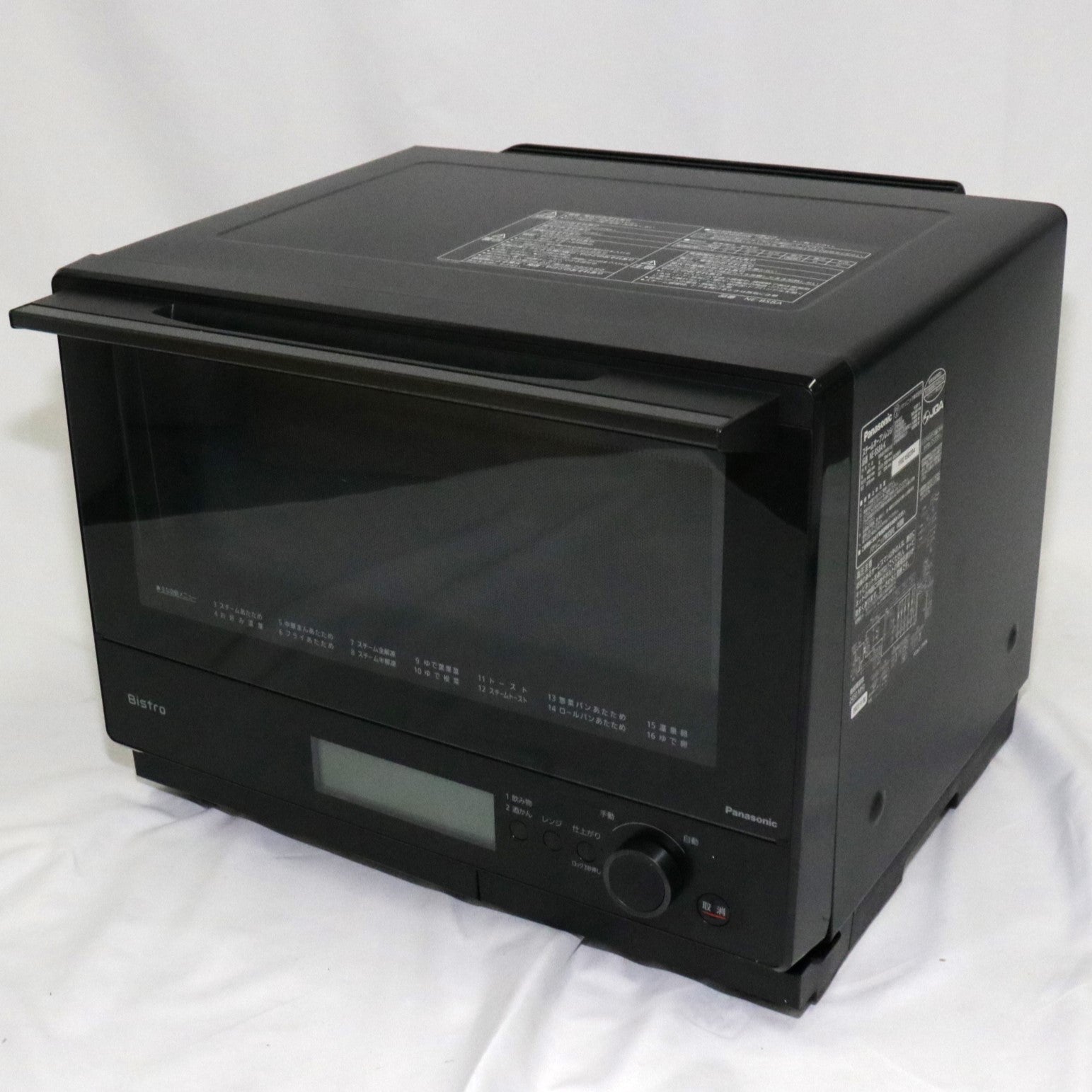 [中古(C)] パナソニック ビストロ NE-BS8A オーブンレンジ 30L ブラック ne-bs8a-k ブラックne-bs8a-k　[可]