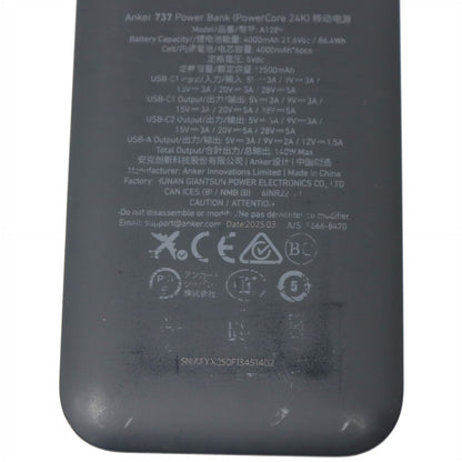 Anker(アンカー) モバイルバッテリー 737 Power Bank (PowerCore 24000) a1289n11   整備済みアウトレット品 [中古(C)]