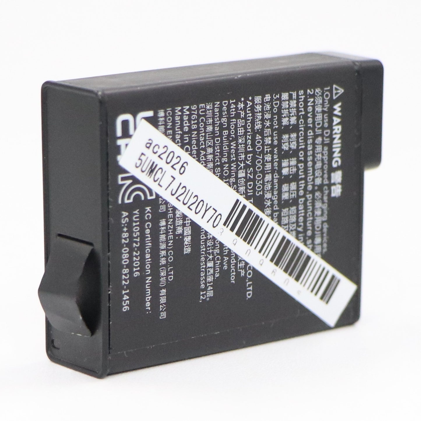 [中古(A)] DJI Osmo Action エクストリーム バッテリー  ac2026 [非常に良い]
