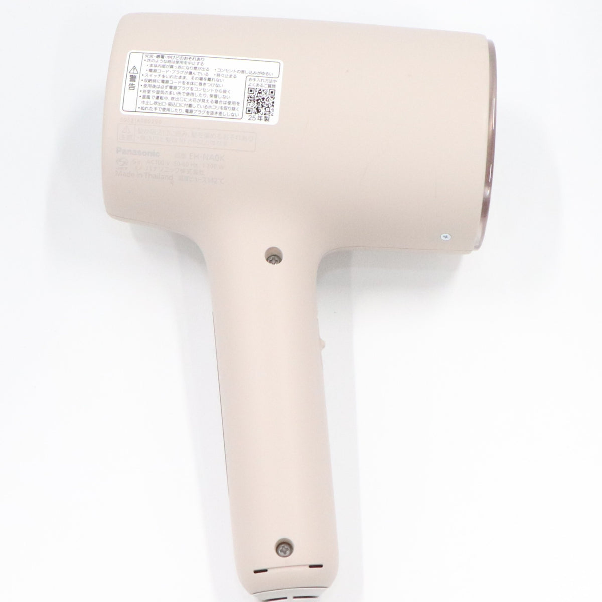パナソニック ヘアードライヤー ナノケア EH-NA0K eh-na0k-p  さくらピンク 整備済みアウトレット品 [中古(C)]