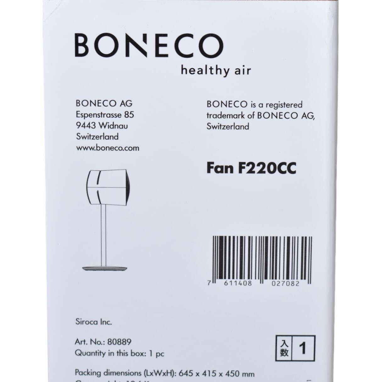 【新品】 BONECO Clean & Cool FAN F220CC 空気清浄機 + サーキュレーター