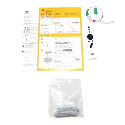 [ジャンク] Aladdin X2 Plus シーリングプロジェクター pa2p22u02dj [難あり(D)]