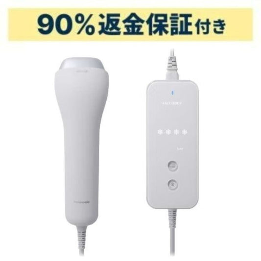 パナソニック 光エステ スムースエピ パワー＆クール ES-WG0B 光美容器 es-wg0b   【90％分返金保証付】新品