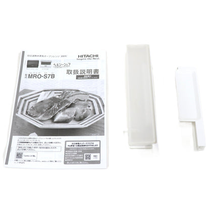 [27L]日立 ヘルシーシェフ MRO-S7B オーブンレンジ mro-s7b-w  ホワイト ジャンク品 [難あり(D)]