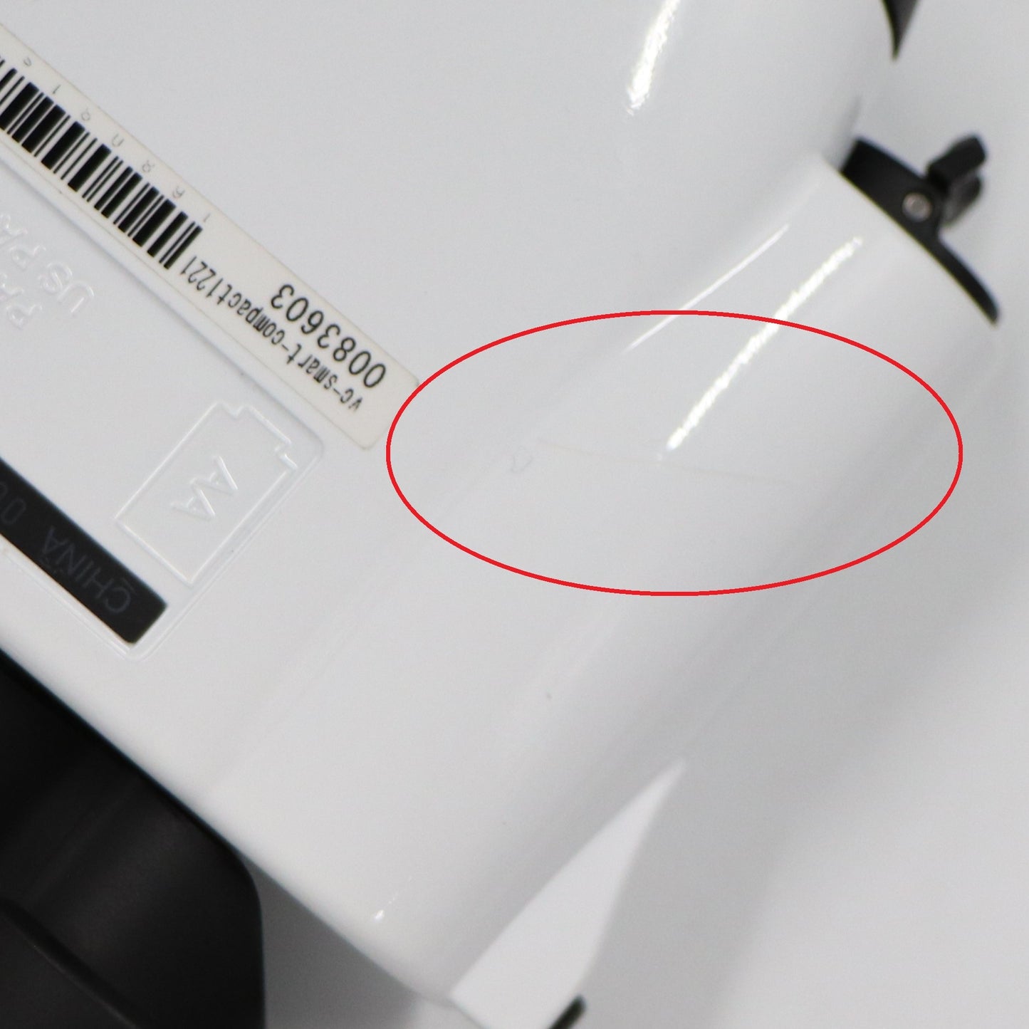 コンサート・ライブ向け 防振双眼鏡(倍率12倍) ケンコー・トキナー VC Smart 12×21　vc-smart1230-yk-rentiogo  ホワイト 整備済みアウトレット品 [中古(C)]