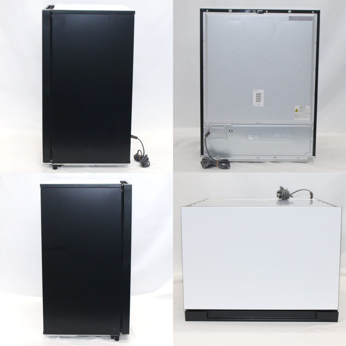 [中古(C)] [73L][右開き]日立 Chiiil 1ドア冷蔵庫 R-MR7S　r-mr7s-w ホワイトr-mr7s-w　[可]