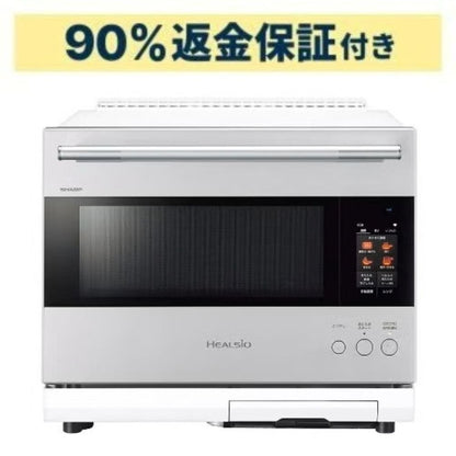 [30L]シャープ ウォーターオーブン ヘルシオ AX-LSX3D スチームオーブンレンジ ax-lsx3d-w ブラストメタルホワイト【90％分返金保証付】新品