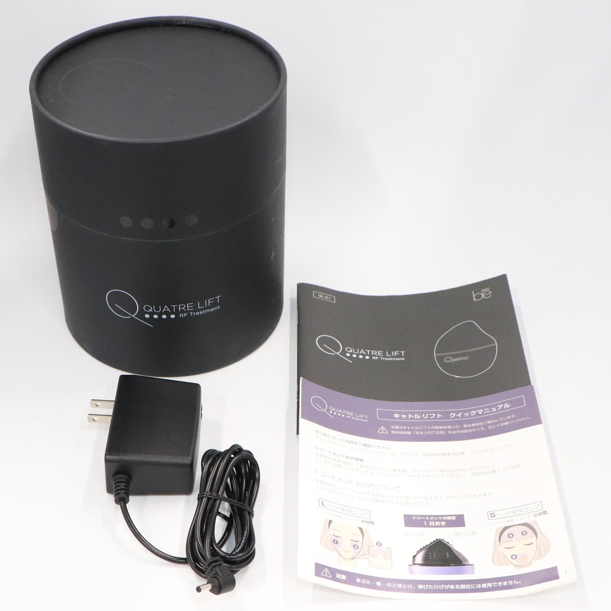ジェイメック キャトルリフト 美顔器　quatre-lift   整備済みアウトレット品 [中古(C)]