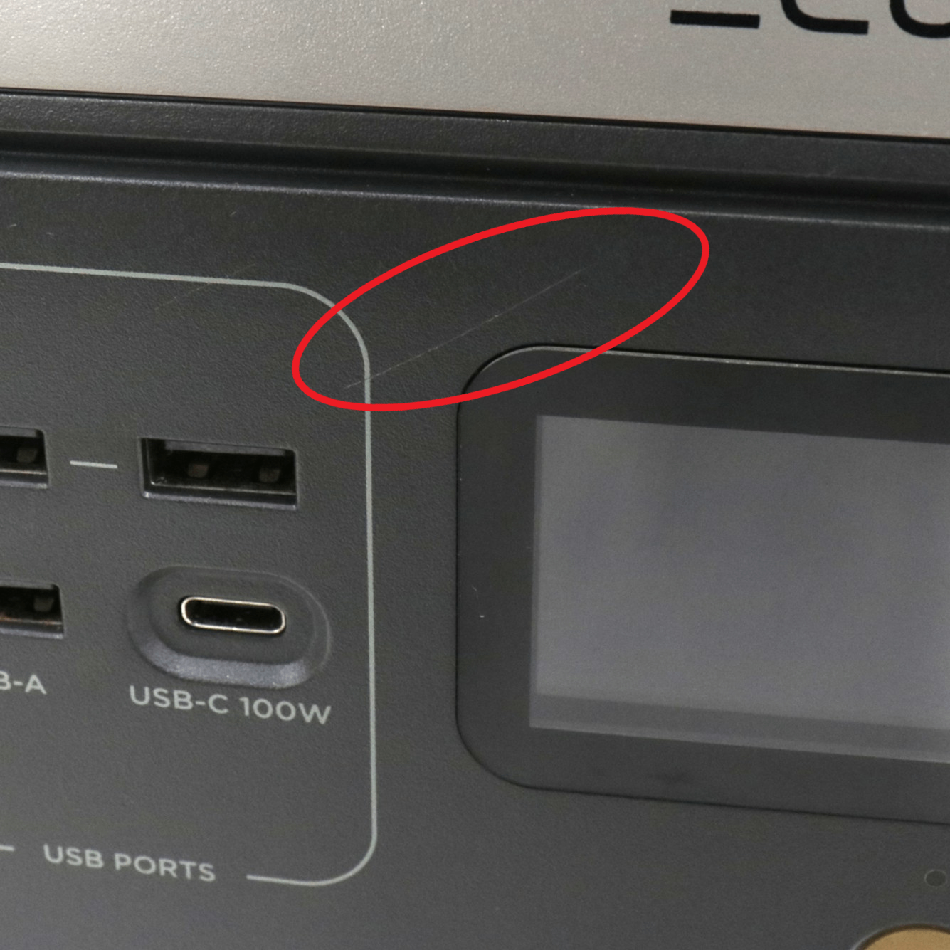 [中古(B)] EcoFlow(エコフロー) RIVER 2 PRO ポータブル電源（768Wh） river2-pro  [良い]