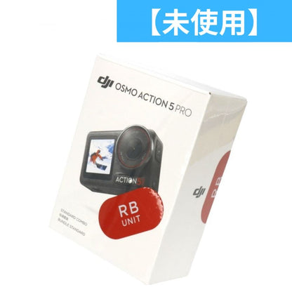 ［整備済/未開封品 (S)］DJI Osmo Action 5 PRO Standard コンボ OA5P0 (RBunit / シュリンク包装)