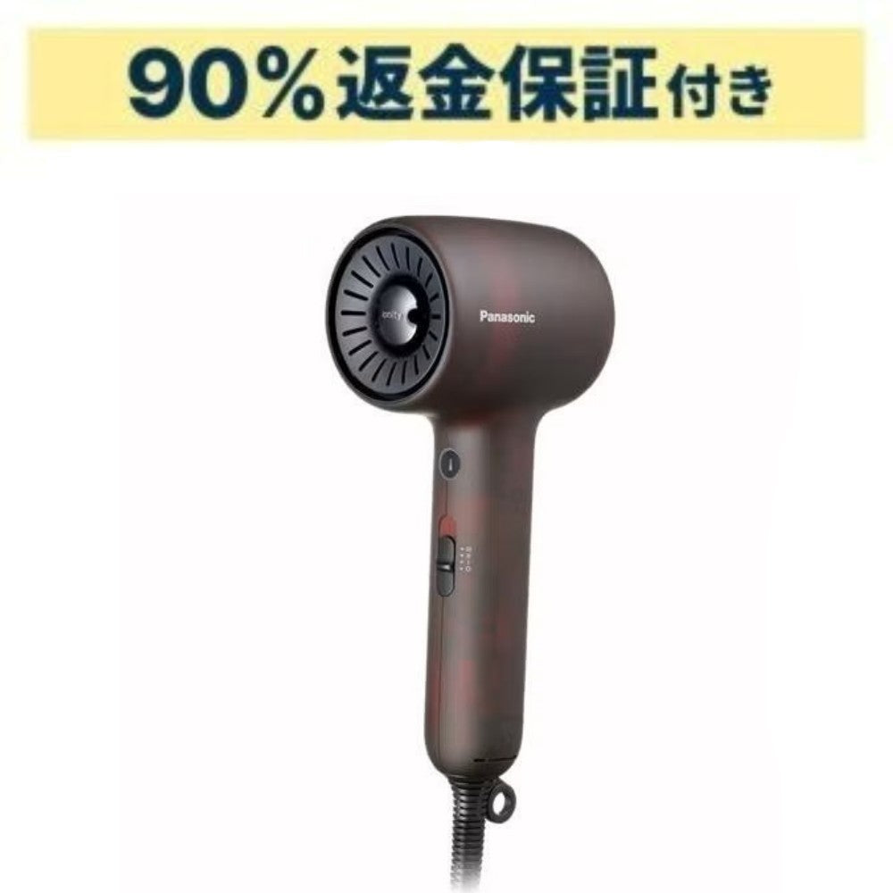 パナソニック イオニティ EH-NE9P ヘアードライヤー eh-ne9p-t   【90％分返金保証付】新品
