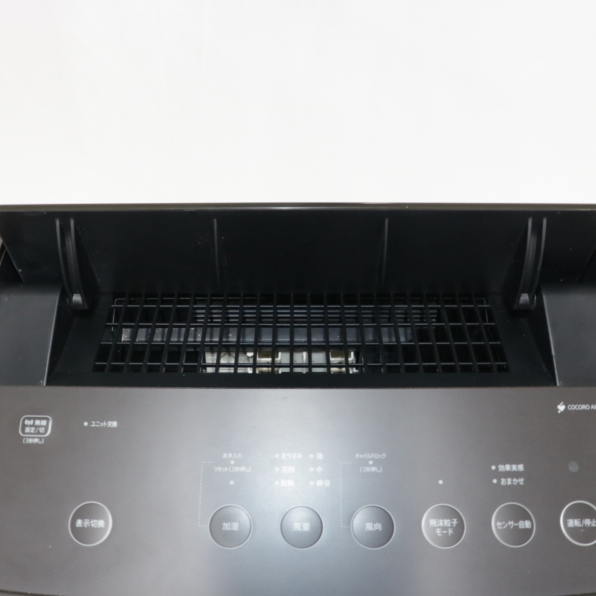 中古(C)] シャープ 加湿空気清浄機 プラズマクラスターNEXT KI-SX70