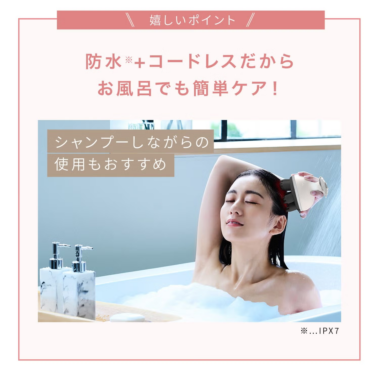 ヤーマン ミーゼ ニードルヘッドスパ EMS ms33wym   【90％分返金保証付】新品