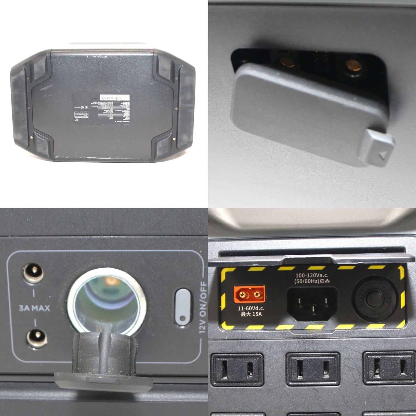 [中古(B)] EcoFlow(エコフロー) DELTA 2 ポータブル電源（1024Wh）　delta2  [良い]