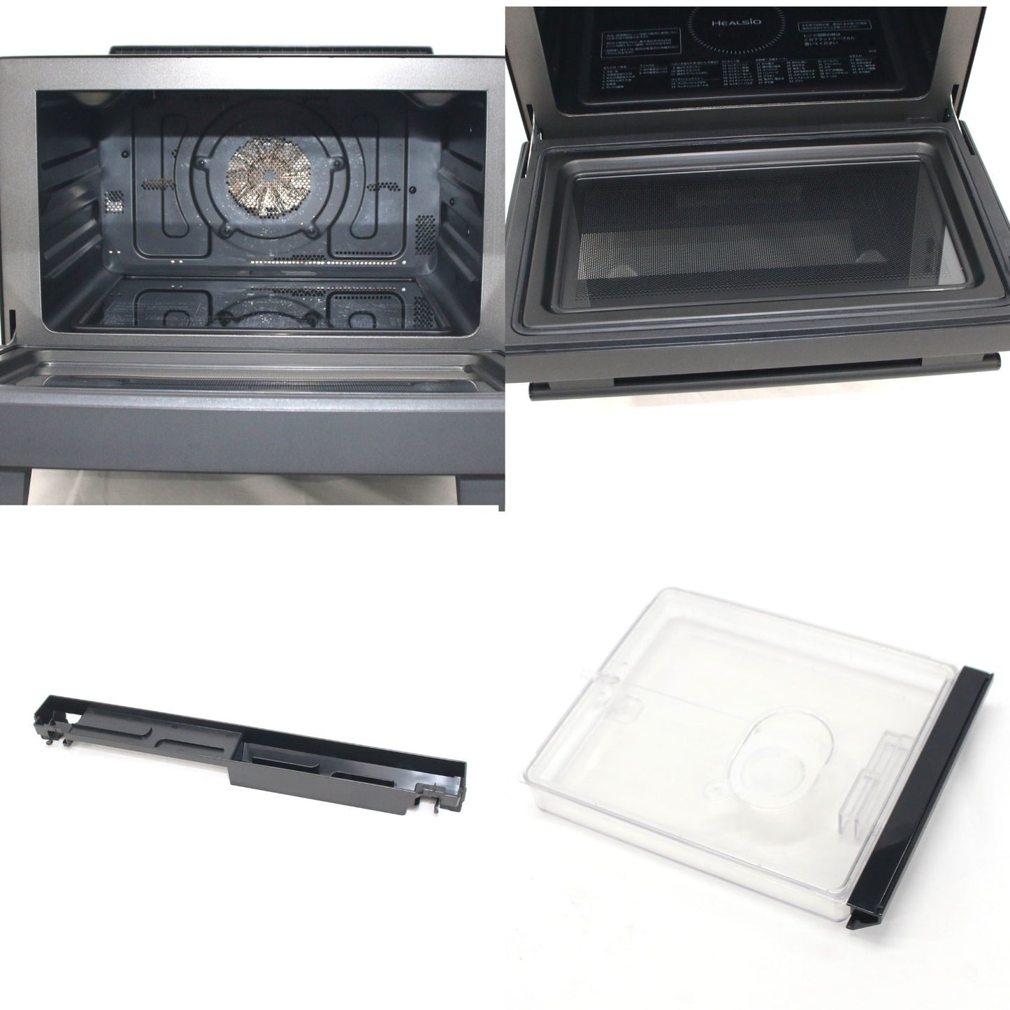 [中古(C)] [30L]シャープ ウォーターオーブン ヘルシオ AX-N1B オーブンレンジ　ax-n1b ax-n1b　[可]