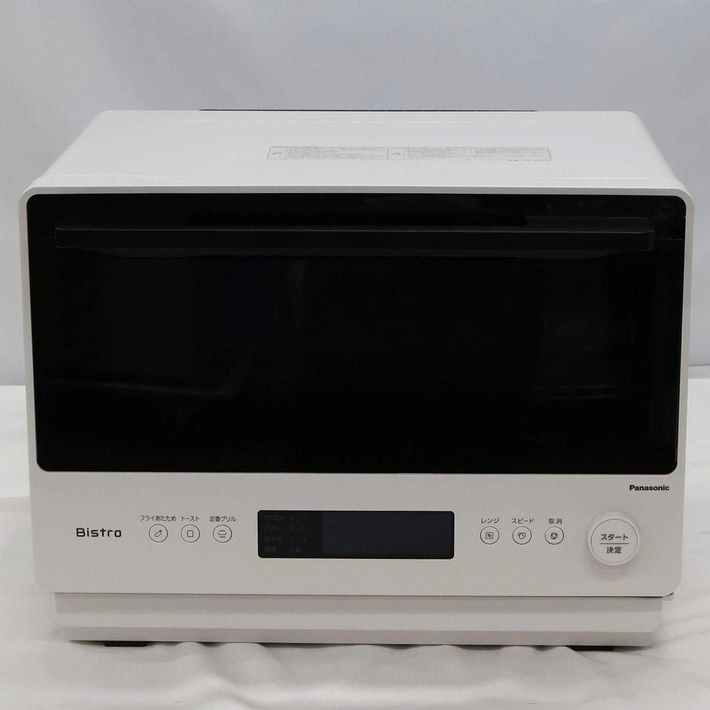 [中古(C)] [26L]パナソニック ビストロ NE-BS5D オーブンレンジ　ne-bs5d-w オフホワイト [可]