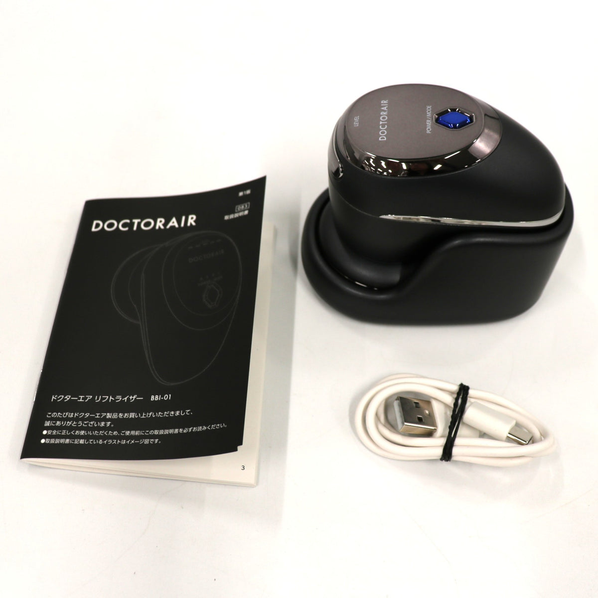 ドクターエア リフトライザー 美顔器 bbi-01-bk  ルーセントブラック 整備済みアウトレット品 [中古(A)]