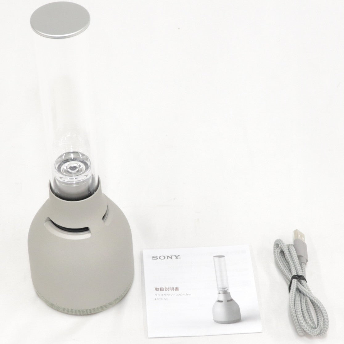 [中古(A)] ソニー グラスサウンドスピーカー LSPX-S3  lspx-s3 [非常に良い]