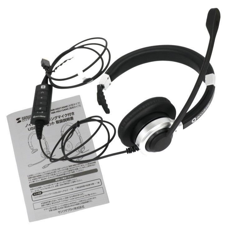 [中古(A)] サンワサプライ ノイズキャンセリングマイク付きUSBヘッドセット（片耳タイプ）MM-HSU14ANC mm-hsu14anc [非常に良い]