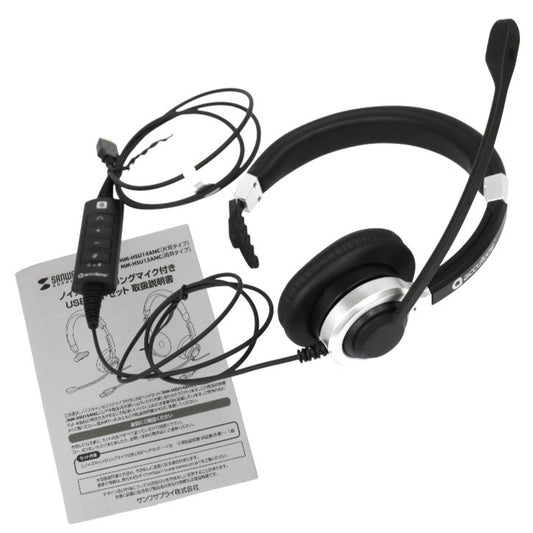 [中古(A)] サンワサプライ ノイズキャンセリングマイク付きUSBヘッドセット（片耳タイプ）MM-HSU14ANC mm-hsu14anc [非常に良い]