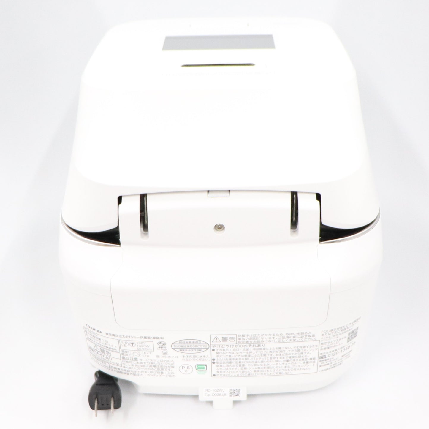 [中古(B)] [5.5合炊き] 東芝 炎匠炊き RC-10ZWV 真空圧力IH 炊飯器 ホワイト [良い]