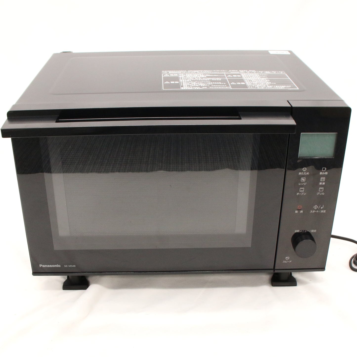 [中古(B)] パナソニック オーブンレンジ 26L フラットテーブル スピードあたため 蒸気センサー ブラック NE-MS4B-K ブラック [良い]
