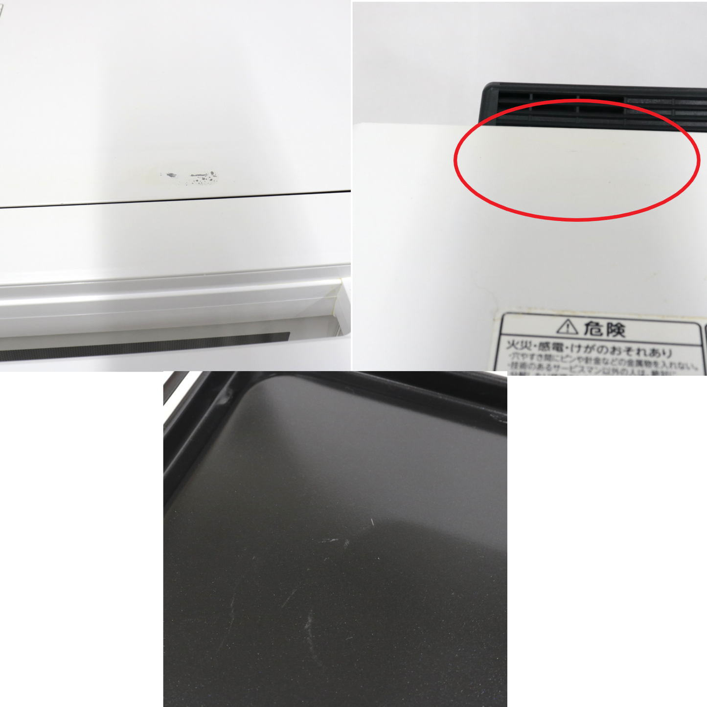 [中古(C)] 東芝 石窯ドーム ER-XD3000 オーブンレンジ er-xd3000-w  [可]