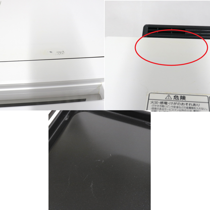 [中古(C)] 東芝 石窯ドーム ER-XD3000 オーブンレンジ er-xd3000-w  [可]