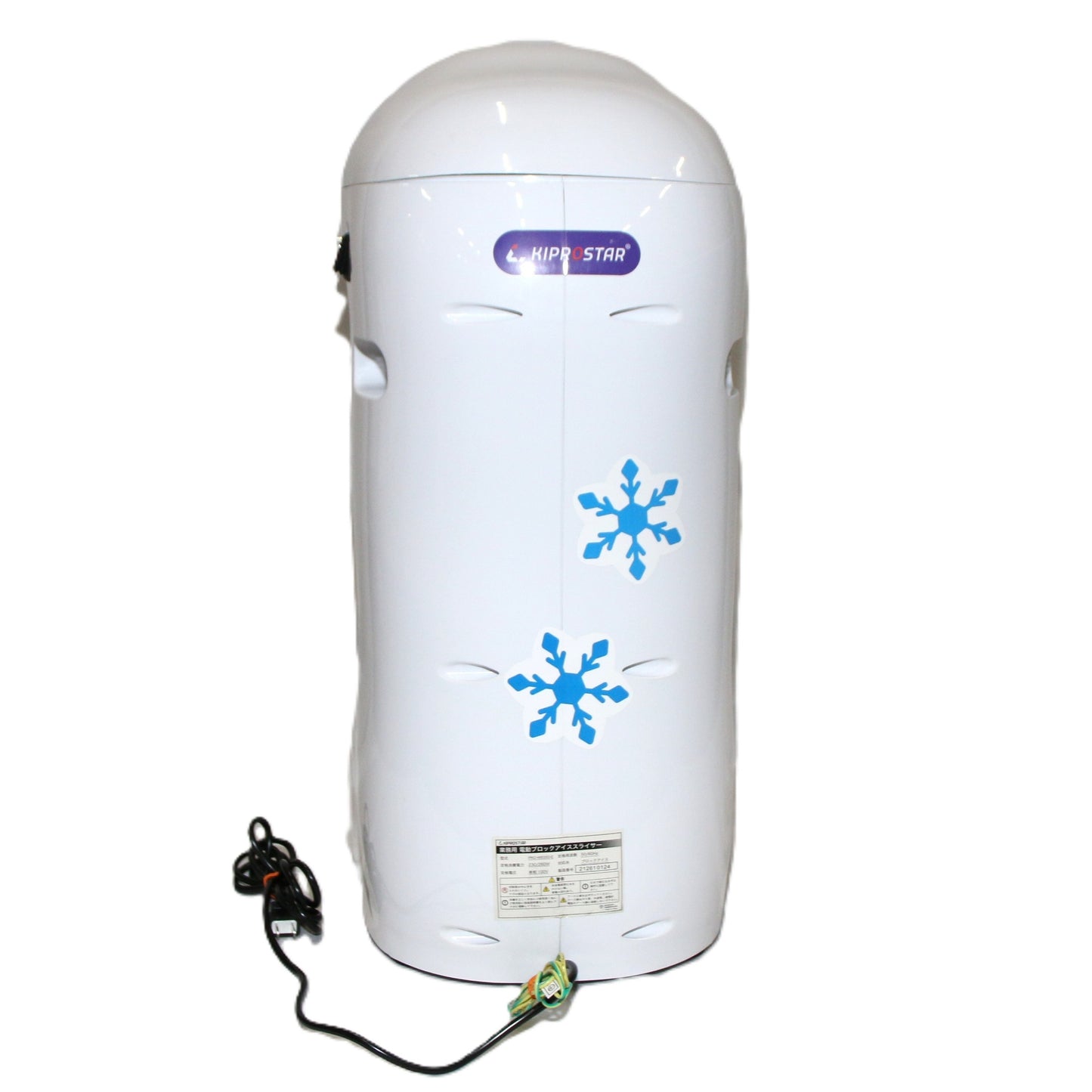 業務用電動かき氷機 KIPROSTAR PRO-WB350 ブロックアイス対応 pro-wb350   整備済みアウトレット品 [良い(B)]