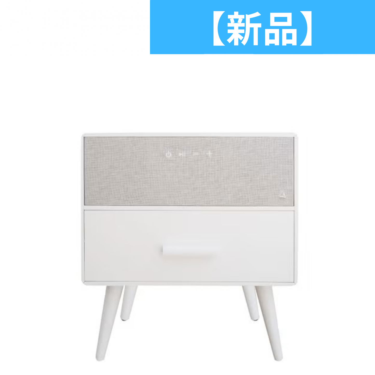 【新品】 HACRAY 360 Bluetoothテーブルスピーカー OTONI　hr-bt-z11-whオフホワイトhr-bt-z11-wh