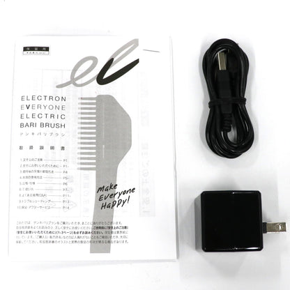 [中古] デンキバリブラシ ELECTRON DENKI BARI BRUSH(R) electric-bari-brush[良い(B)]
