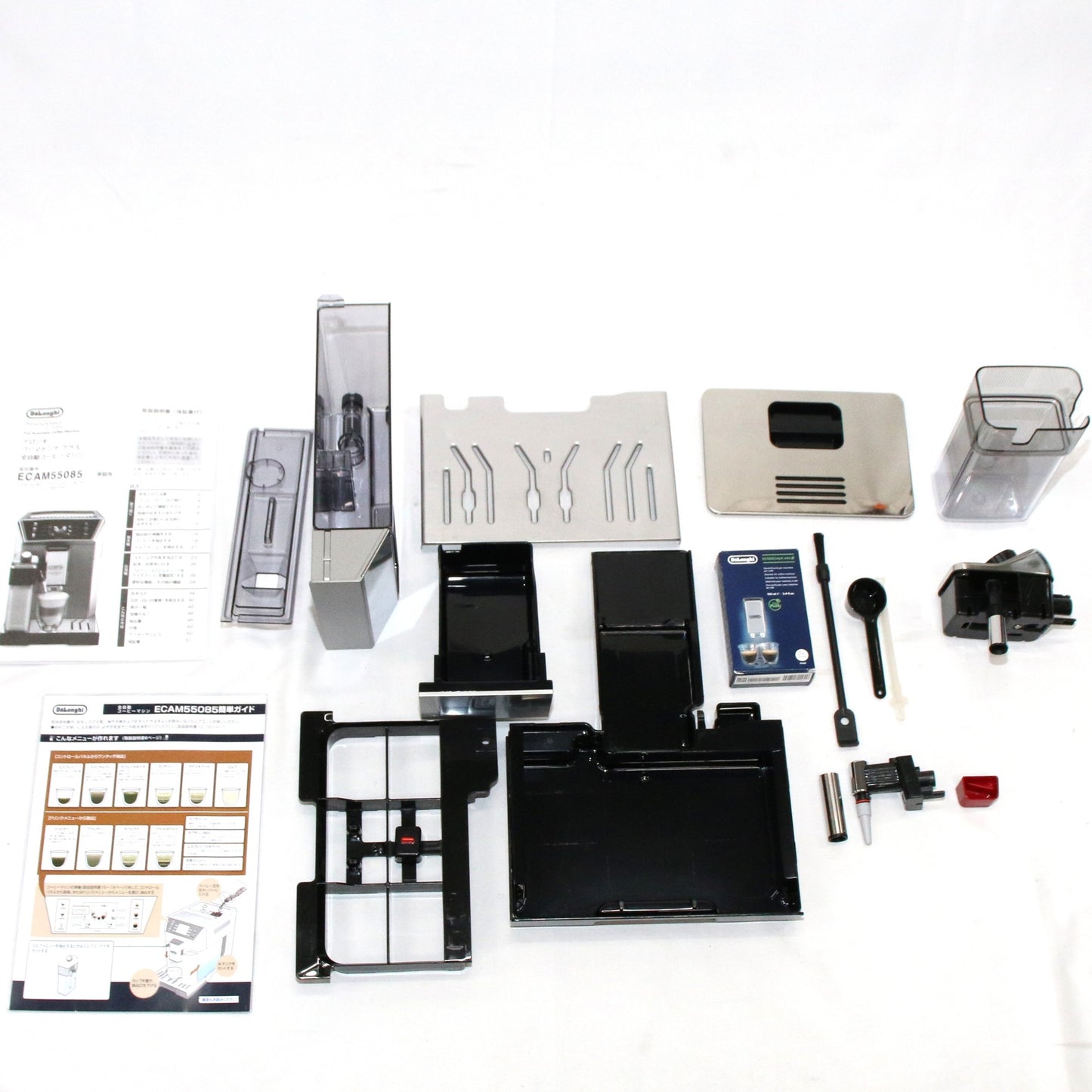 [中古(B)] デロンギ プリマドンナ クラス 全自動コーヒーマシン ECAM55085MS ecam55085ms  [良い]