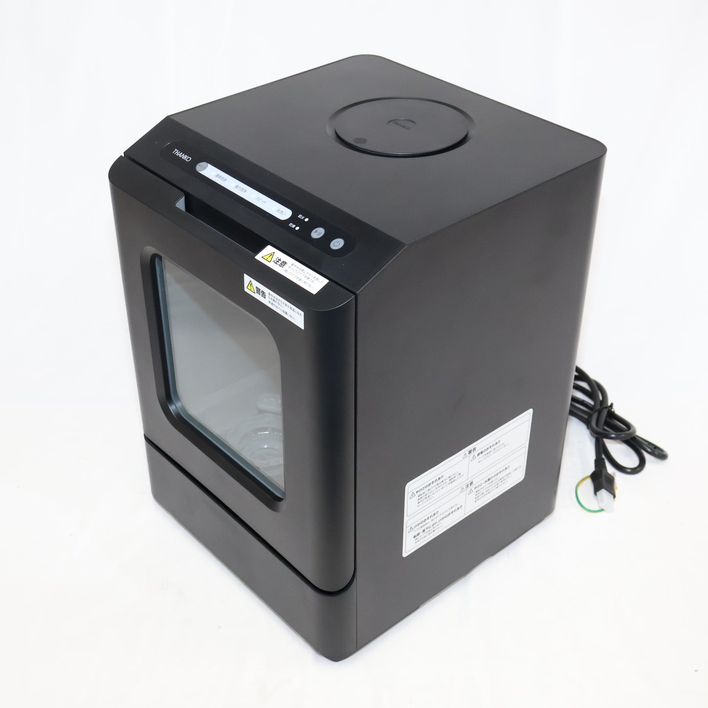 [～食器12点]サンコー ラクア 食器洗い乾燥機 mini Plus 工事不要 タンク式 tk-miniplus-b  ブラック 整備済みアウトレット品 [良い(B)]