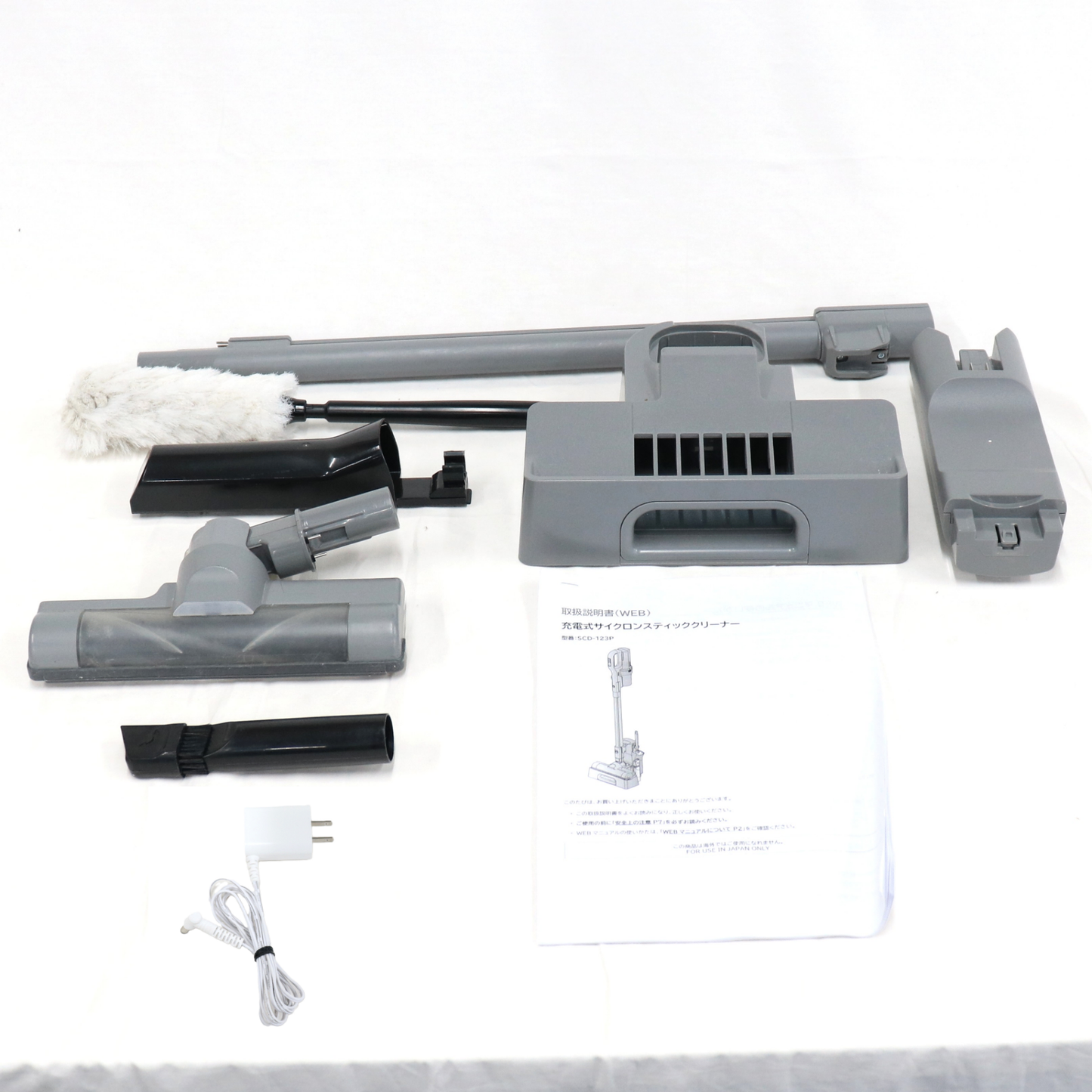 アイリスオーヤマ Magi Caleena サイクロン式スティッククリーナー SCD-123P scd-123p-h  グレー 整備済みアウトレット品 [良い(B)]
