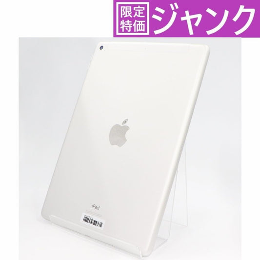 Apple iPad 10.2インチ 第8世代 2020年モデル 32GB Wi-Fi + Cellular mym2j-a  シルバー ジャンク品 [難あり(D)]